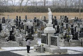 CORRECTED: Japan marks 4 years since quake, tsunami, nuclear disasters