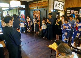 Memorial service held in Sydney to mourn Japanese tsunami victims