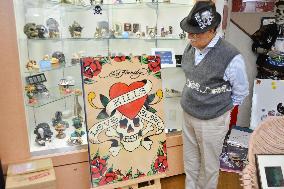 Exhibit of skull-themed posters starts at museum in western Japan