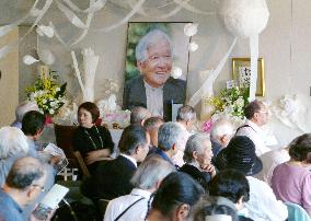 Send-off party held for famous historic novel author Chin Shunshin