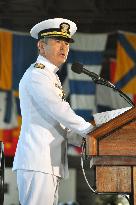 Japan-born Harris welcomed as next head of U.S. Pacific Command