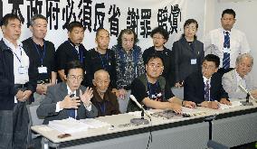 Chinese seek damages, apology over wartime forced labor