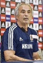 Halilhodzic meets press on eve of World Cup qualifier