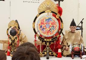 Japan's ancient court music played at Expo Milano