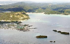 Okinawa revokes approval for U.S. base relocation work