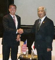 Japan and U.S. defense officials meet in Malaysia