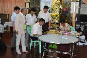 Japanese monitoring team inspects polling stations in Myanmar