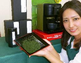 Sharp to sell tencha for powdered green tea