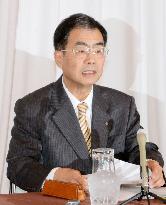 Completion of nuclear fuel-reprocessing plant to be delayed by 2 years