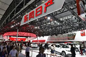 Motor show starts in Guangzhou