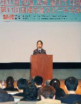 S. Korean student wins Japan-S. Korea speech contest