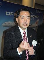 JAL to complete switch to MRJ by late 2020s