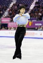 Hanyu rewrites world record score in SP