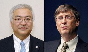 Toshiba, Bill Gates to cooperate on nuclear reactor