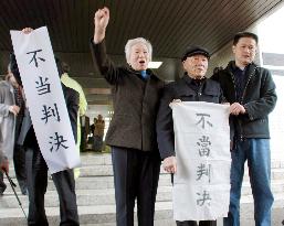 Damages suit by forced Chinese laborers, kin rejected
