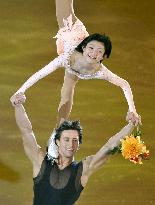 Russian pair perform at worlds exhibition gala