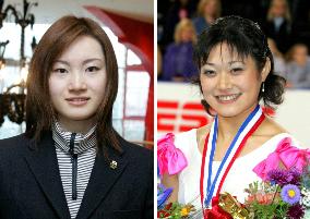 Olympic champ Arakawa pulls out of world c'ships