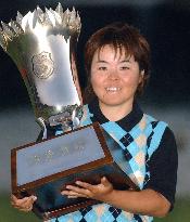 Fudo wins Itoen Ladies in playoff