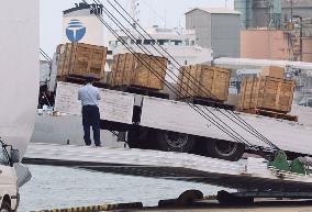 (2)Cargo loaded aboard N. Korean ferry