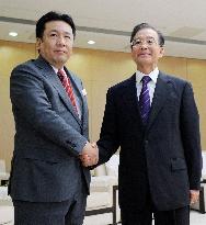 Japanese trade minister Edano meets Chinese Premier Wen