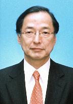 BOJ Executive Director Yamaguchi nominated as deputy governor