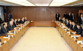 Gates meets Japanese defense chief over Futemma, Afghanistan
