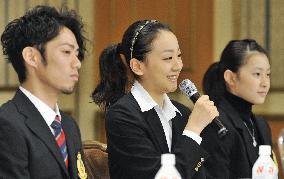 Japan figure skaters gear up for NHK Trophy