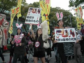 Antifur rally marches through fashionable Tokyo streets