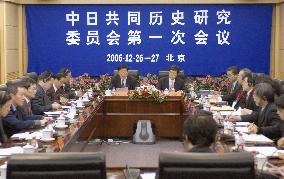 China, Japan hold 1st meeting on joint history study