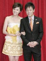 Comedian Jinai, actress Fujiwara to tie knot