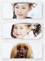 Tissue boxes sporting pictures