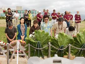 14th anniversary of Ehime Maru collision