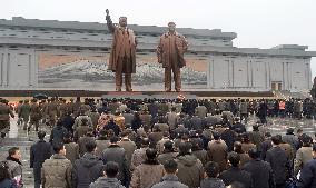 N. Korea marks 73rd anniversary of birth of Kim Jong Il