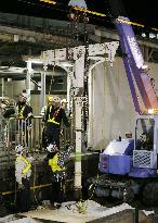 Pillar supporting Tokyo station for 100 yrs removed