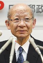 Japan Post chief Nishimuro, others eyed for war anniversary panel