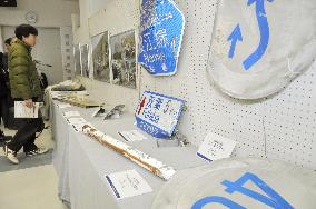 Road signs exhibited at quake memorial museum in Fukushima