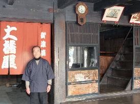 Historic inn along Tokaido road shut after 366 years in business