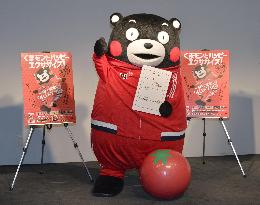 Kumamon fails in diet, demoted to assistant manager