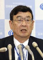 JAEA's new Pres. Kodama gives press conference