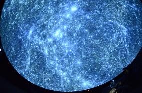 Clearer image of universe projected by NAOJ's new system