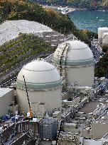 Court orders power supplier not to restart Takahama reactors