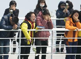 S. Korea to mark 1st anniversary of ferry disaster