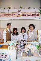 Sylvanian shop opens in Tokyo's Jiyugaoka