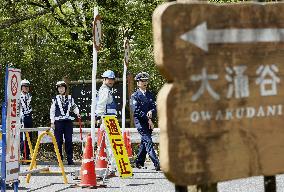 Volcanic alert raised for Mt. Hakone