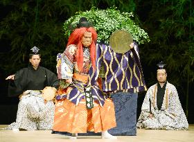 Takigi O-Noh traditional musical drama performed in Nara