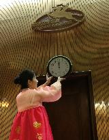 North Korea starts new time zone