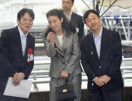 Royal couple visit water reclamation center in Tokyo