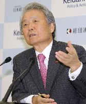 Keidanren chief Sakakibara attends press conference