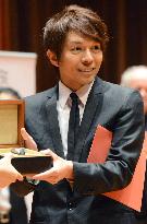 Japanese composer wins 1st place in Geneva music contest