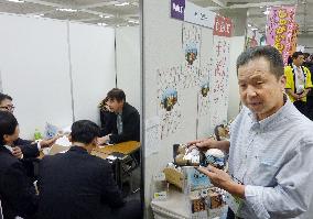 Norinchukin Bank promotes western Japan products in Osaka